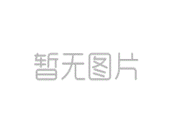 月經(jīng)不調(diào)可能會有哪些危害出現(xiàn)